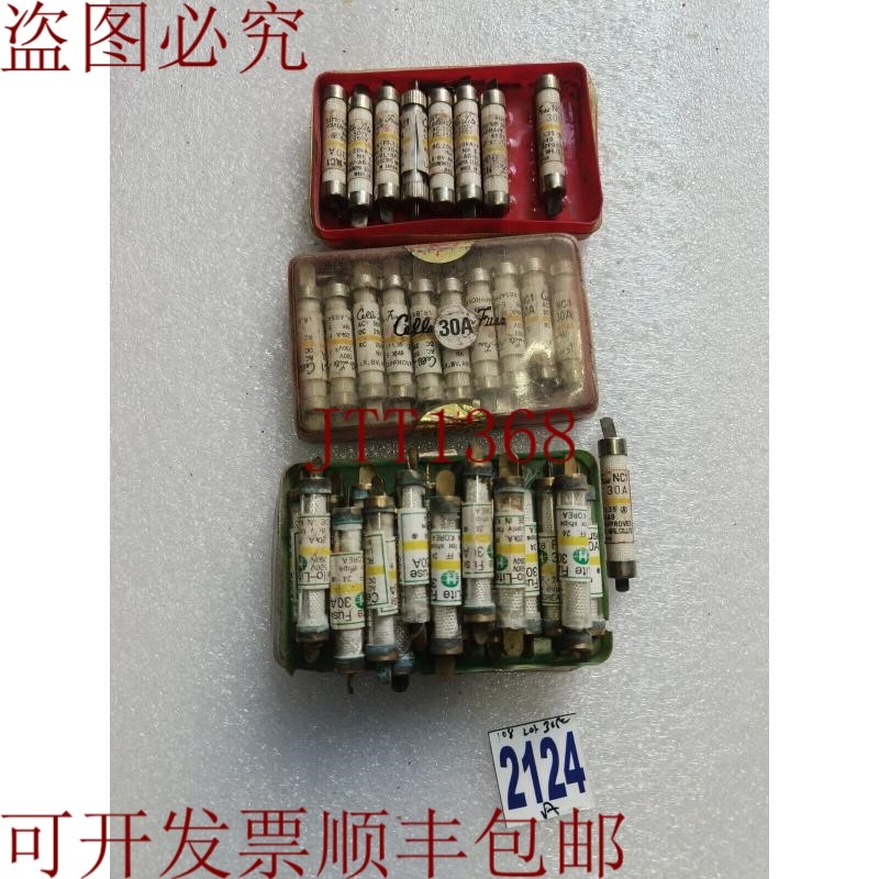 原装供应宇都宫电气 Cellolite 熔断器 NC1 30Amp(批量 30PC)