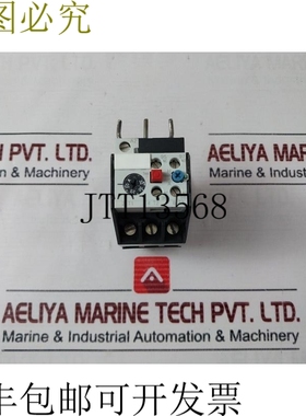 原装供应开关 3UA55 00-2D 开关 20-32A 690V