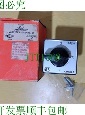 原装供应TELERGON CAM 交换机 IEC/EN 60947-3 EU 415V 50/60Hz