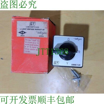 原装供应TELERGON CAM 交换机 IEC/EN 60947-3 EU 415V 50/60Hz