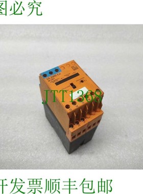 原装供应易福门 VS2000EXI SR2301 24VDC