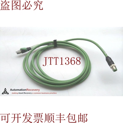 原装供应MURR ELEKTRONIK 7000-44711-7960300 双端线圈 306090