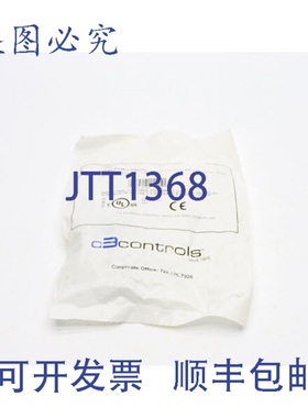 原装供应C3CONTROLS 13SBLG24ST-13GNR SER. B 24V NSMP
