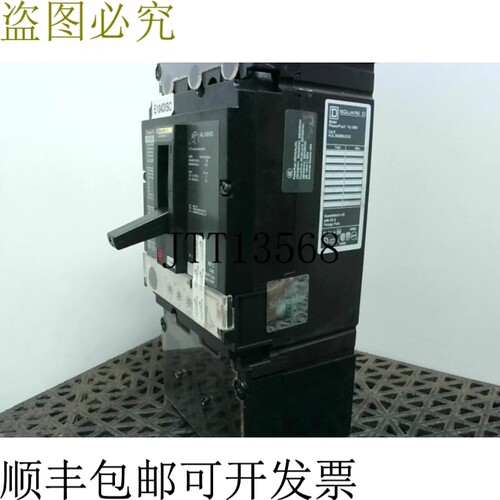 原装供应Square D HJL36060U33X 60A Powerpact 支架 600VAC 60 A