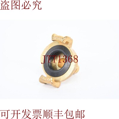 原装供应Geka Plus 20mm,带底座 1/2 英寸接头