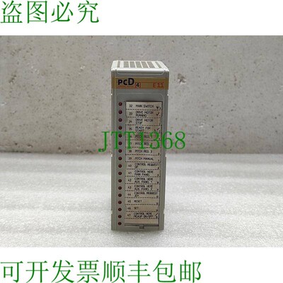 原装供应SAIA BURSS P4.E110数字模块