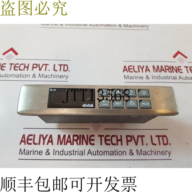 原装供应迪克塞尔 xb570l-5n1c1-x
