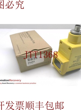 原装供应横幅工程 Q45BW13LPQ5-65482 光电传感器,65482, 285128