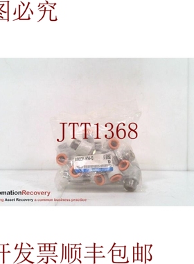 原装供应 AS4201F-N04-13 流量控制带配件，请参阅 DESC 32799