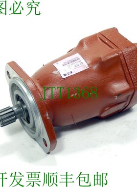 原装供应74115-DAF-01 液压马达 160512RMD1103 -未使用-