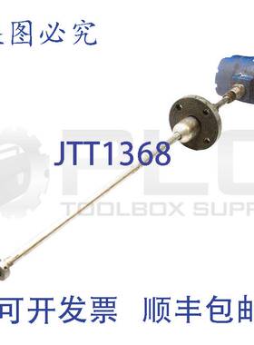 原装供应MTS MRA2C1B11A1U02700S 液位计 275PSI M系列