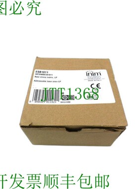原装供应INIM ESB1011 基础 SIREN SIREN LP INFSIN00ESB1011