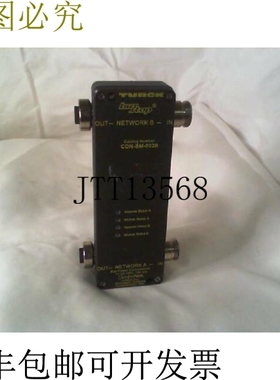 原装供应图尔克 Interlink BT N-SM-0020 走廊站模块 -