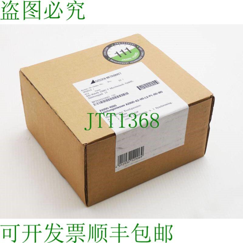 原装供应高森Metrawatt A2000-V005 A2000-A2-H0-L2-P1-R0-W0功率
