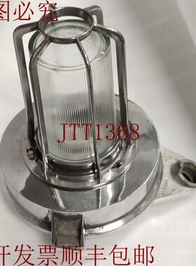 原装供应阿普尔顿 KPS150 MERCASTER III25 铝合金