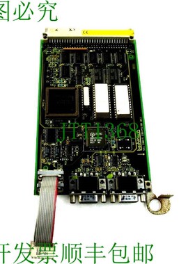 原装供应巴赫曼 STU 500U B 6448