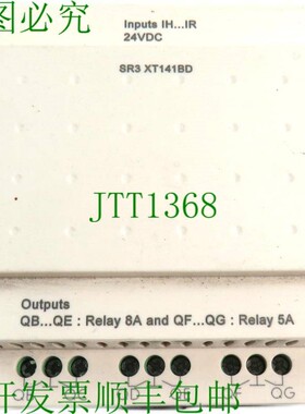 原装供应SR3 XT141BD