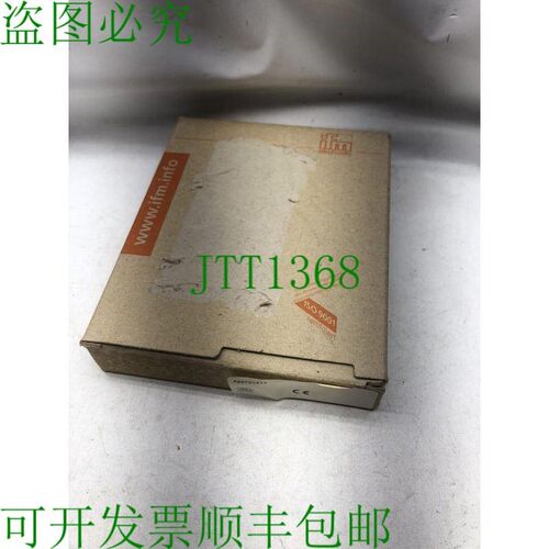 原装供应IA0052 EFECTOR100 生产性传感器 IA-2010-BBOA