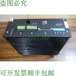 原装供应默沙东  172-70