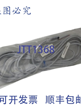 原装供应NORGREN M/P34596A/5 电缆开关 NSMP