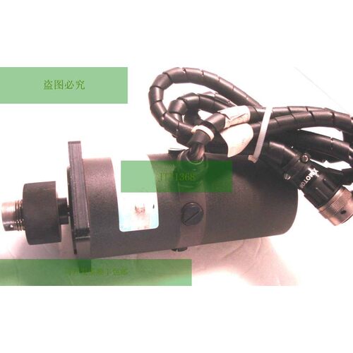 Nouveau Electro Craft 787-1501-000-01 X Moteur 787150100001