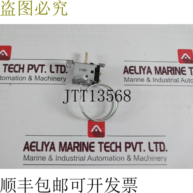 原装供应BU-208 4FLA 24LRA温控器 250VAC