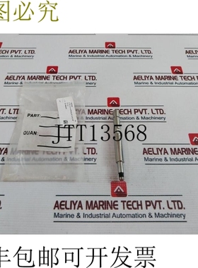 原装供应Oceaneering 100747Aa 阀门 3/5 Ksi Wp