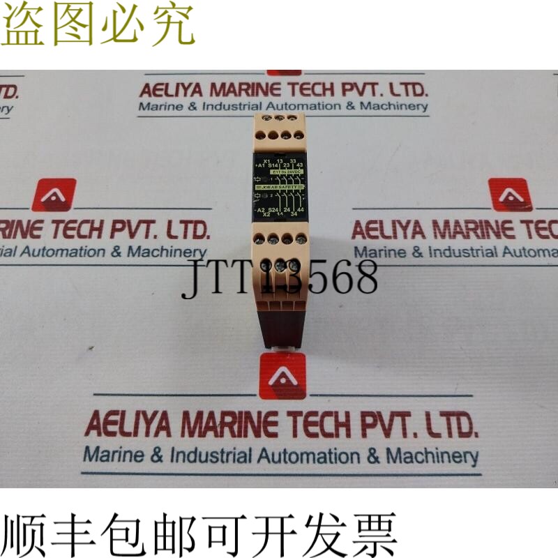 原装供应乔卡布 E1T 0S 24VDC