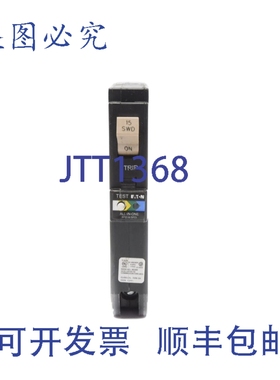 原装供应进口 CHFN115A1CS 15A 120V UNMP