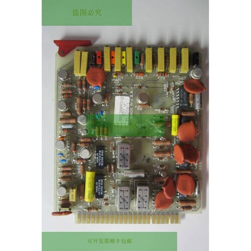 广场 Lear Siegler 80120097-2 801200972