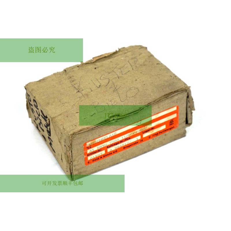 DOLD AI 983N. 7200 110V50 继电器瞬时动作 AI983N7200