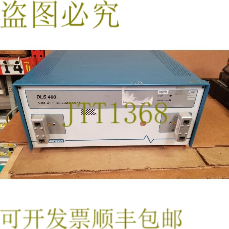 原装供应Consultronics DLS400 ADSL 有线模拟器