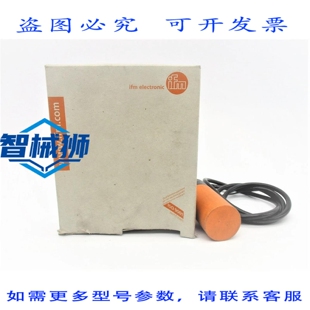 原装供应 IFM 执行器 KB-2020-ABOA/NI KB0025 NSMP