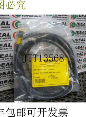 原装供应横幅PKG4Z2S90版本