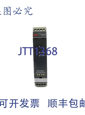 原装供应PR ELECTRONICS 4116 24-230VAC NSNP