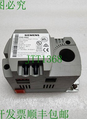 原装供应550-440 VAV GDE 执行器 BACNET ATEC 控制器 24VAC