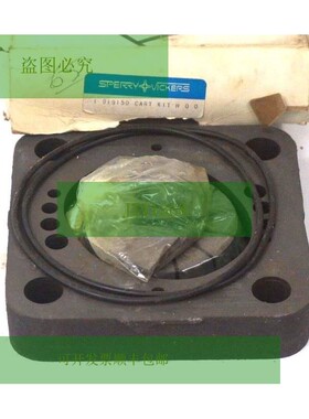 Neu Sperry VICKERS 919150 Patrone 套装