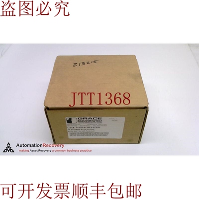 原装供应GRACE ENGINEERED P-XX-H3R3-U351，GRACEPORT接口，120V