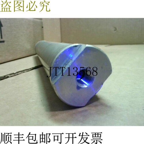 原装供应Schrader 波纹管 1.25DSR0.60 高性能 250psi 17 巴 -二