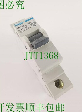 原装供应MB110 B10 盖