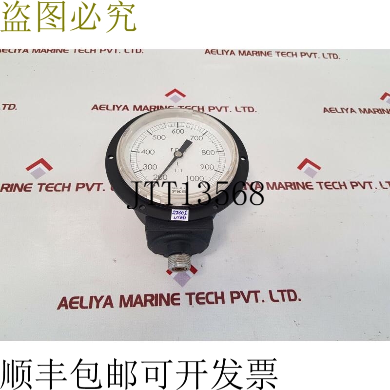原装供应福井计器 fks 704893米 200 至 1000 rpm