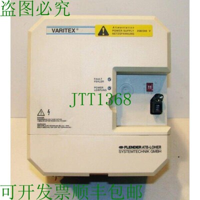 原装供应弗兰德 ATB-LOHER 2E2R-20230-015 2E2R20230015 1.5kW -