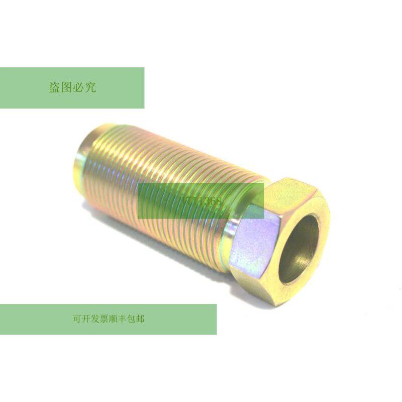 新费舍尔 1E807324102 托尼洛·德·阿贾斯特