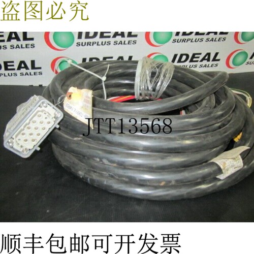 原装供应Fanuc A6608009T069L14R53 机器人电缆 -