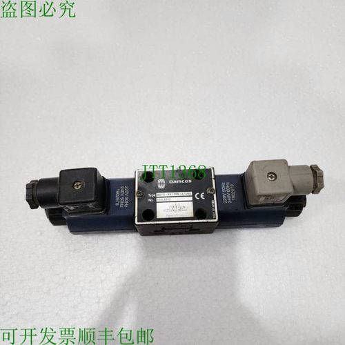 原装供应Damco的MD1D-RK/59N-A/DMS电磁阀160L8002 MD1DRK59NADMS