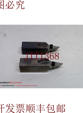 原装供应HYPOID 228 1000 REVISION G，可缩放车床工具套件，请参