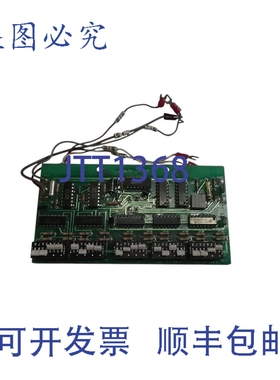 原装供应14479 UNMP