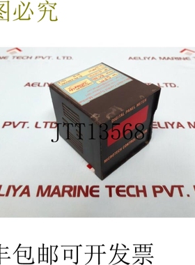 原装供应Microtech Dpm 数字面板表