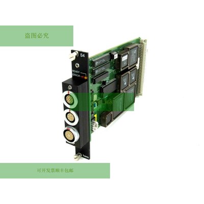 Usato Brunner Elektronik PRT.075G.0000.V001.03764 伺服控制