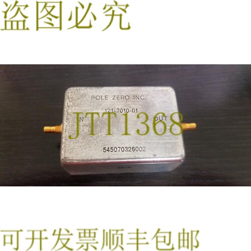 原装供应Pole Zero Inc. 121-7010-01 RF 设备 1
